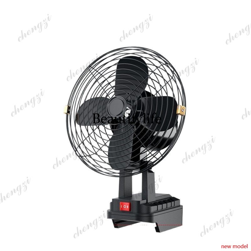 Outdoor Camping Fans - AB03 Bezprzewodowy wentylator z baterią litową,