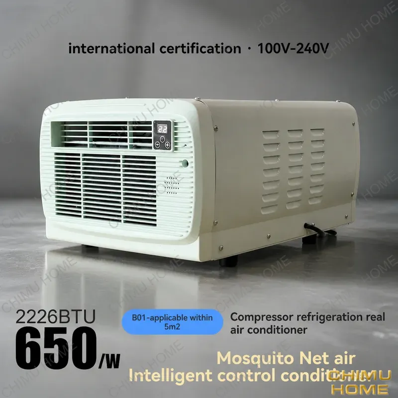 Outdoor Camping Air Conditioner - 【CHIMU HOME】 Przenośny klimatyzator 650W do