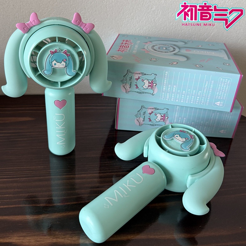 Outdoor Camping Fire - Mini wentylator Hatsune Miku, przenośny wentylator