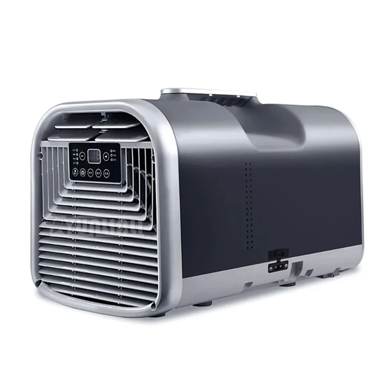 Outdoor Camping Air Conditioner - Mobilny klimatyzator, przenośny klimatyzator kompresorowy, klimatyzacja