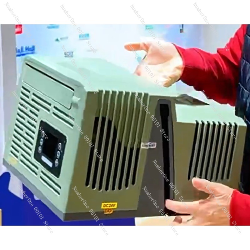 Outdoor Camping Air Conditioner - Przenośna klimatyzacja okienna DC Inverter 12V
