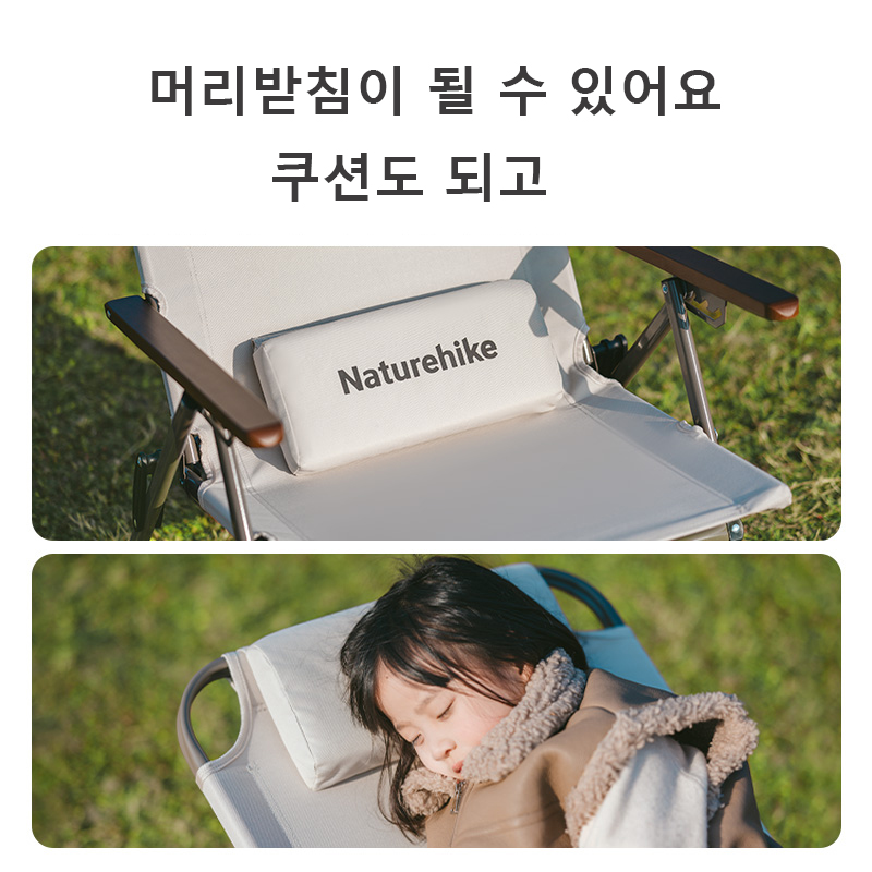 Naturehike T02 regulowany skła – Outdoor Camping Recliner recenzja i cena