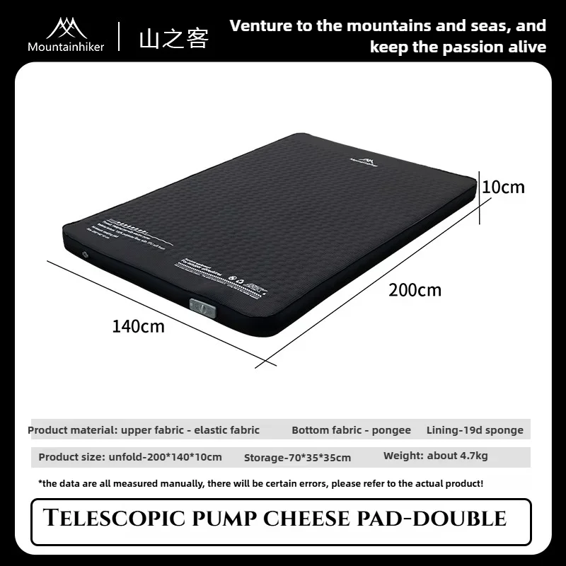 MOUNTAINHIKER Materac dmuchany – Outdoor Camping Quilt recenzja i cena