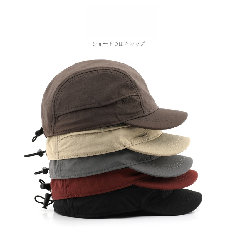 Retro Szybkoschnące Czapki Bas – Japanese Outdoor Camping recenzja i cena