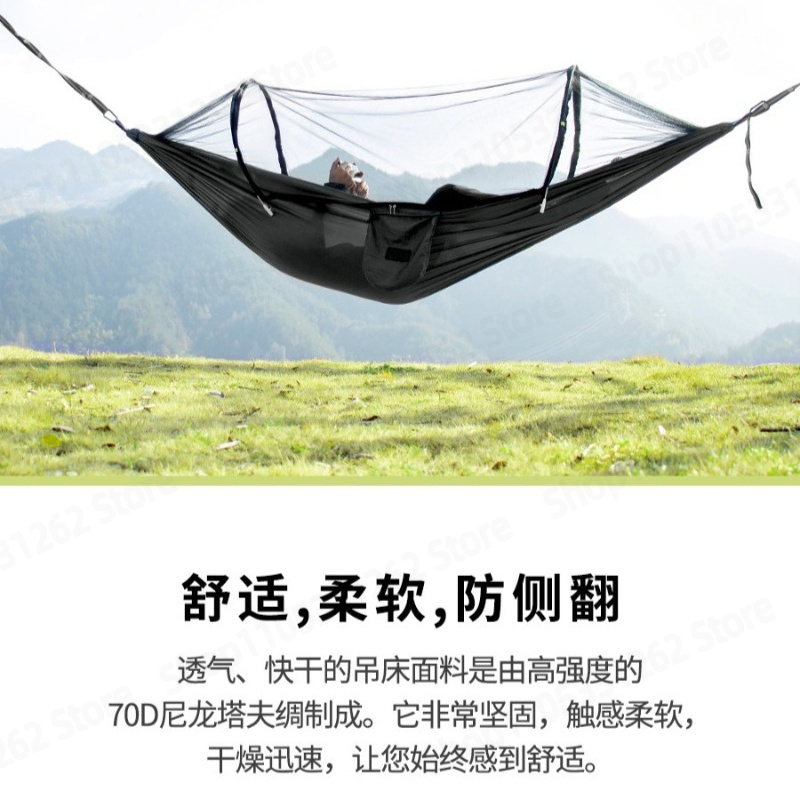 Automatyczny, szybko rozkładan – Outdoor Camping Automatic Quick Opening Tent recenzja i cena