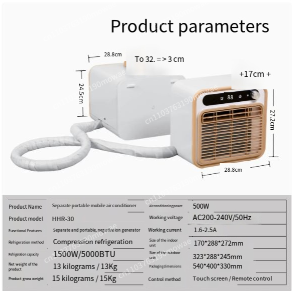 Przenośny klimatyzator do nami – Outdoor Camping Air Conditioner recenzja i cena