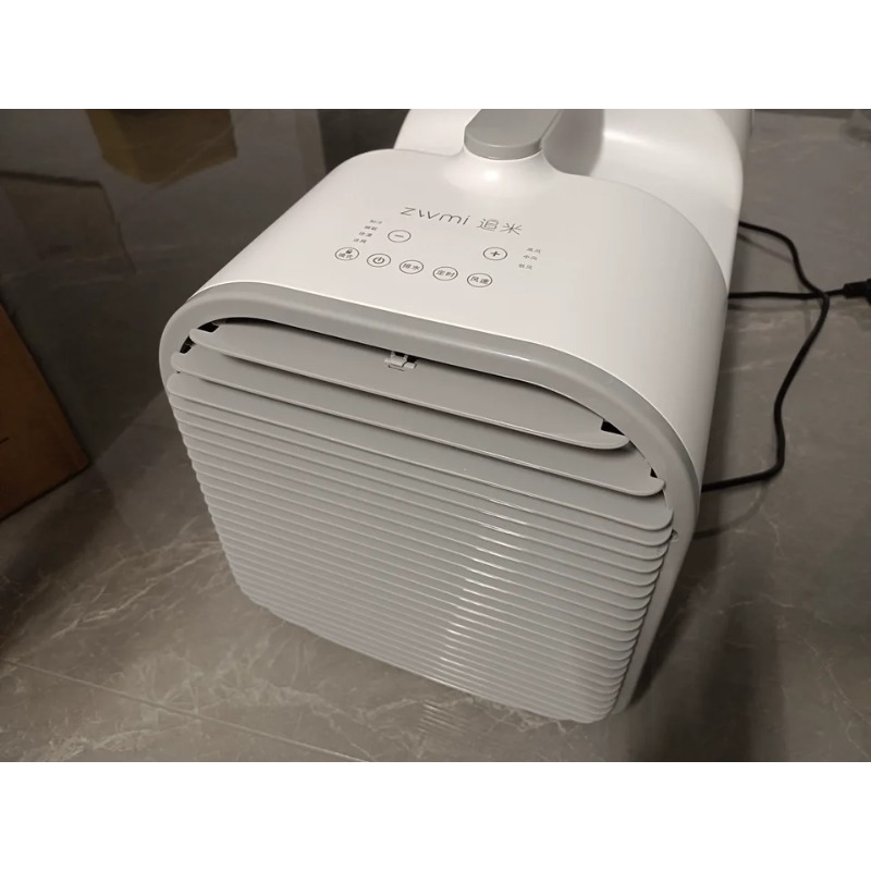 Klimatyzacja Por do kempingu,  – Outdoor Camping Air Conditioner recenzja i cena