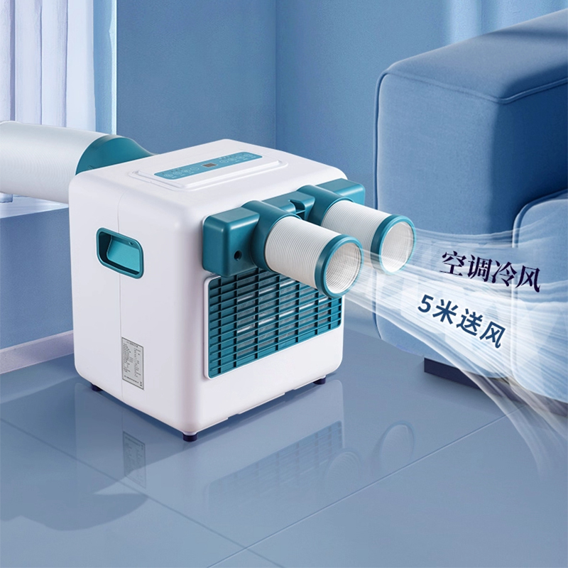 Zewnętrzna mobilna klimatyzacj – Outdoor Camping Air Conditioner recenzja i cena