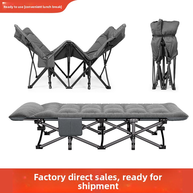 Składane łóżko jednoosobowe pr – Outdoor Camping Recliner recenzja i cena
