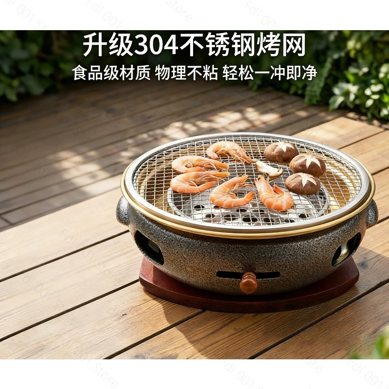 Grill w stylu koreańskim na wę – Japanese Outdoor Camping recenzja i cena