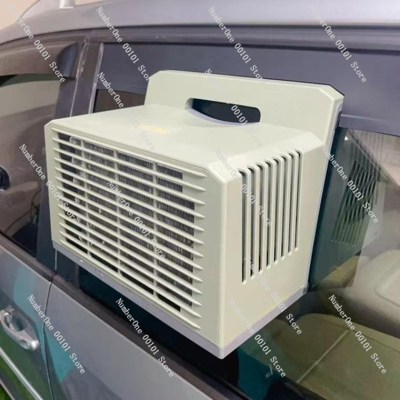 Przenośna klimatyzacja okienna – Outdoor Camping Air Conditioner recenzja i cena