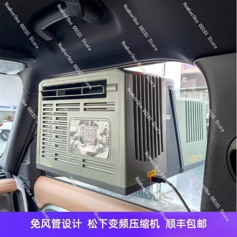 Przenośna klimatyzacja okienna – Outdoor Camping Air Conditioner recenzja i cena